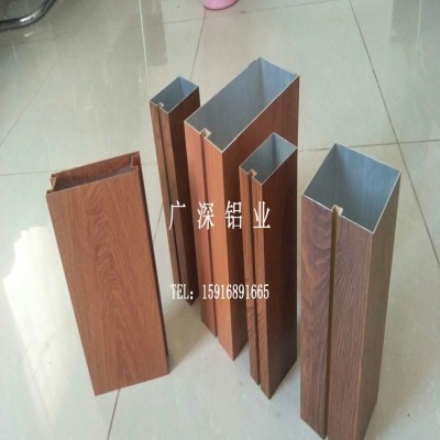 造型木紋鋁方通廠家 1.0mm厚凹槽鋁方通矩形天花管 幕墻裝飾建材