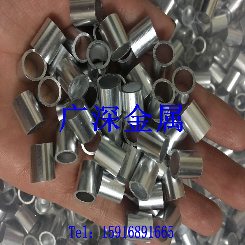 C3D65519943E6A63E7D47663C84850