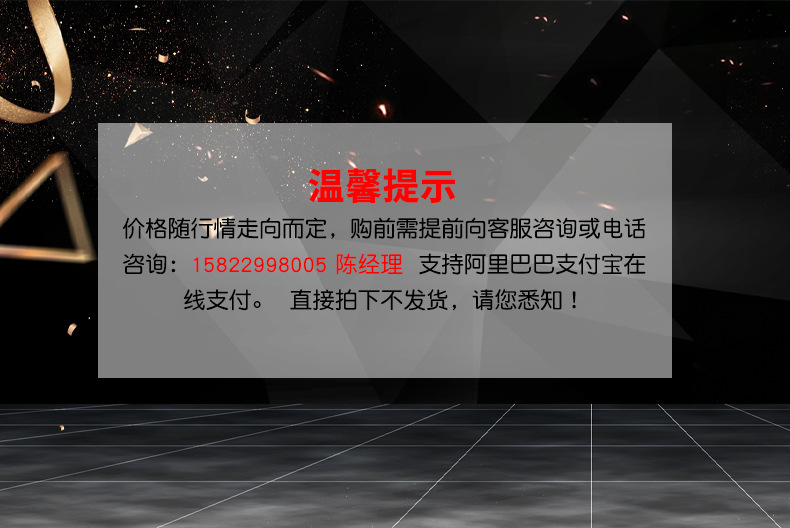 未標題-1