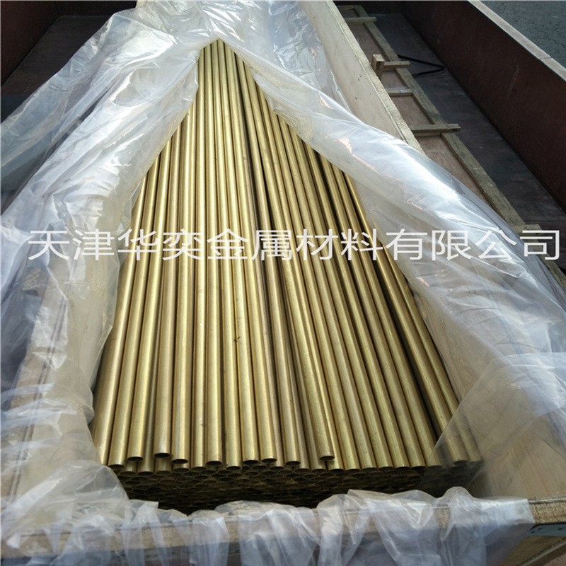 供應(yīng)裝飾黃銅管方管 水暖黃銅管大口徑機(jī)械水道管 樓梯扶手黃銅管