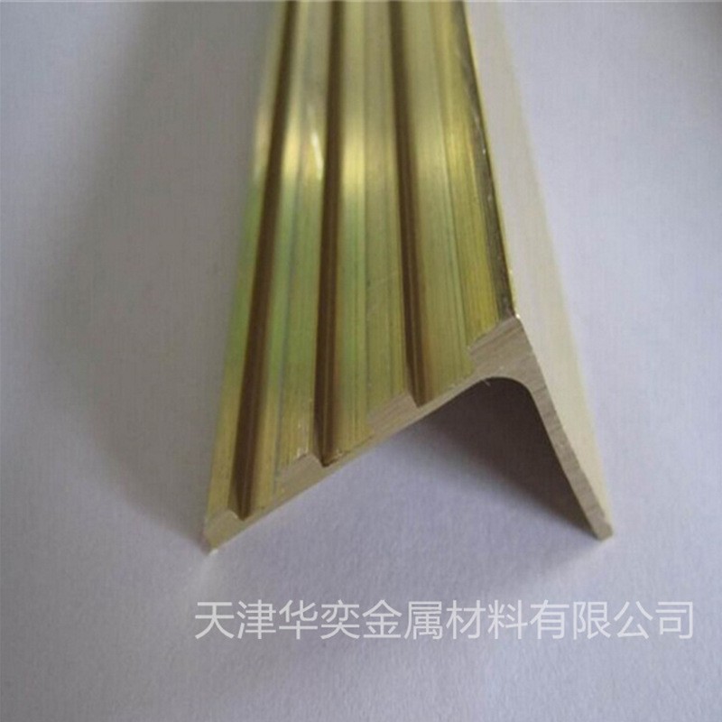 供應(yīng)U T型樓梯護(hù)角黃銅條 地面分隔黃銅條 黃銅排 裝飾用黃銅條