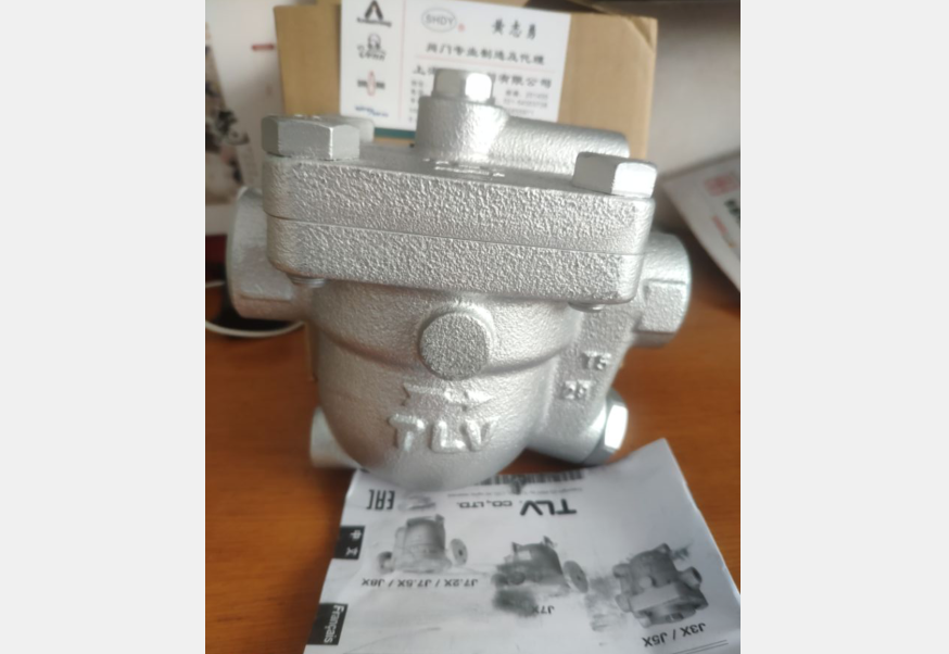 進口TLV閥門蒸汽疏水閥 日本TLV浮球式疏水閥
