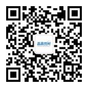 微信公眾號