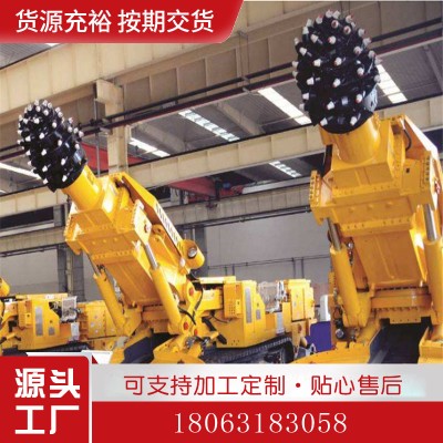 工廠出售 采掘并重式掘進機 采掘并重式掘進機 EBZ120懸 臂式掘進