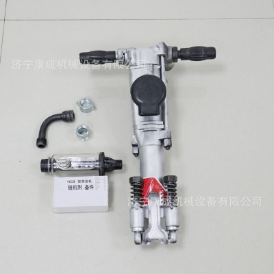 礦用Y18鑿巖機氣腿式混凝土破碎機隧道路面破碎用Y20氣動鑿巖機