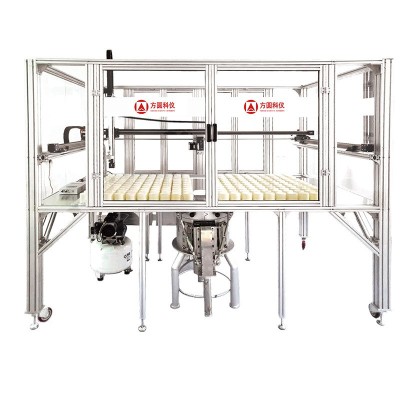 低本底多道γ能譜儀 核工業(yè)全自動伽馬能譜儀 大理石放射性檢測儀