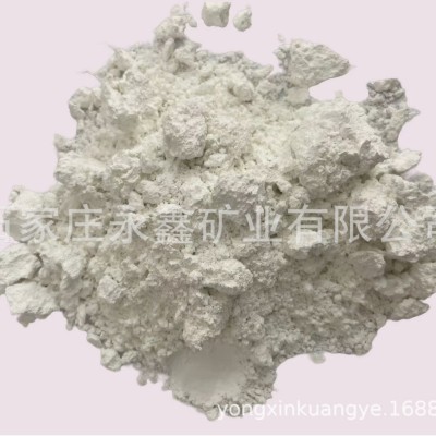 高嶺土2000目煅燒高嶺土粉末橡膠陶瓷涂料用高嶺土