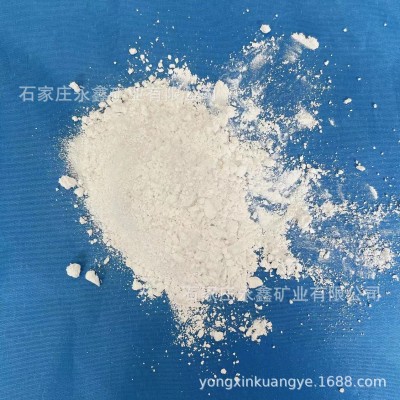 高嶺土粉2000目/1250目/325目煅燒高嶺土陶瓷級