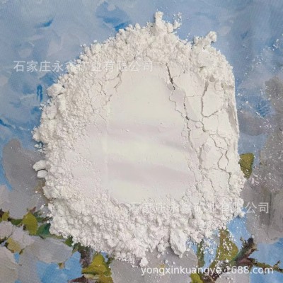 供應(yīng)超細(xì)超白煅燒高嶺土8000目化妝品高嶺土造紙高嶺土橡膠高嶺土