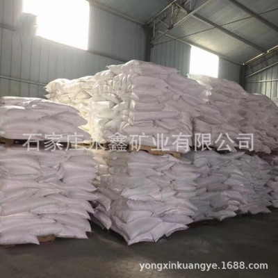 供應(yīng)氫氧化鈣 輕鈣粉用325目輕鈣粉 砂漿膩?zhàn)臃塾?碳酸鈣