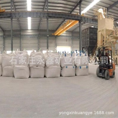 超細(xì)超白輕質(zhì)碳酸鈣涂料塑料橡膠填料用超細(xì)輕鈣粉工業(yè)輕鈣1250目