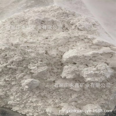 生產(chǎn)超白輕質(zhì)碳酸鈣粉大棚降溫劑用改性輕鈣造紙涂料油墨用輕鈣粉