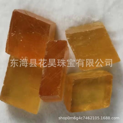 廠家黃冰洲石原石 黃冰洲石礦標(biāo) 方解石 擺件觀賞石 批發(fā)