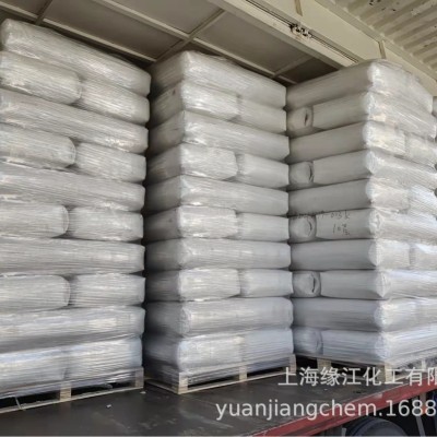 納米級二氧化硅，硅膠、膠粘劑密封膠專用氣象白炭黑，比表面積大