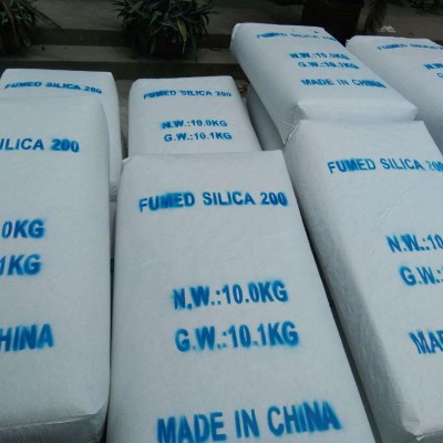 緣江牌氣相法納米級白炭黑消光劑補強劑現貨供應