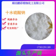 企業(yè)形象圖