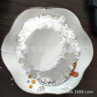 廠家生產供應 陶瓷微粉涂料高嶺土 造紙高嶺土粉4000目