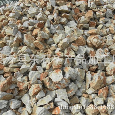 硅石廠家直銷硅石粉 200目硅石粉 硅石原礦