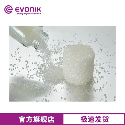 贏創(chuàng)疏水型二氧化硅 助流動 SIPERNAT D17 沉淀法白炭黑