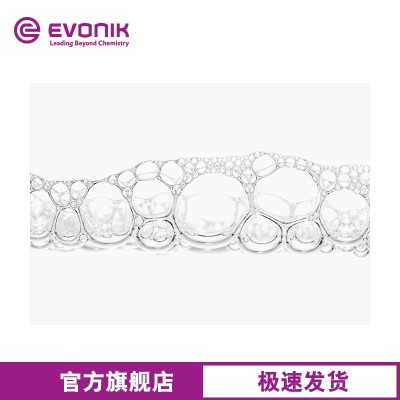 【預(yù)售】贏創(chuàng) 消泡劑用二氧化硅 SIPERNAT 320 DS 沉淀法白炭黑