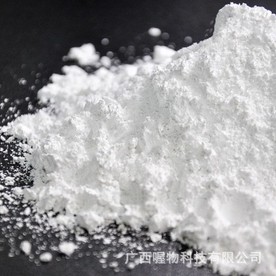 325-3000目重質碳酸鈣建材涂料專用碳酸鈣塑料填充大理石重鈣粉