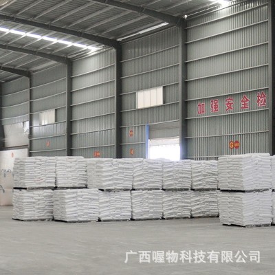 1250目碳酸鈣涂料膩子專用重鈣粉 PP塑料填充重質碳酸鈣大理石粉