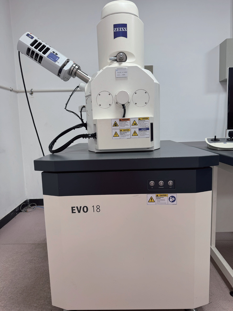 檢測能力 TEST CAPABILITY